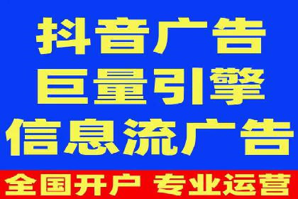 百度运营推广助力企业品牌传播，热门案例剖析