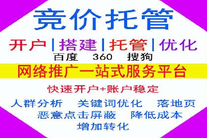 广告行业的变革者：信息流广告在视频平台的运用